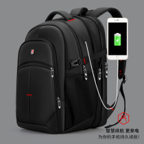 Large-capacity expansion backpack mens backpack casual computer bag short-distance business trip luggage Middle School schoolbag