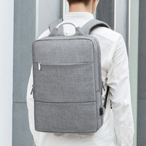 Business schoolbag mens backpack simple laptop bag fashion trend travel backpack large capacity