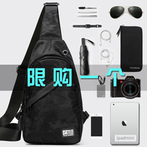 Men Skew Satchel With New Single Shoulder Bag Multifunction Mens Bag Casual Canvas Small Back Bag Chest Bag Boomer Satchel Satchel