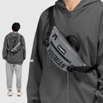 Skew Satchel Bag Mens Boomer Bag New Single Shoulder Bag Sports Purse Trendy Boy Chest Bag Inclined Backpack Day Ensemble Satchel