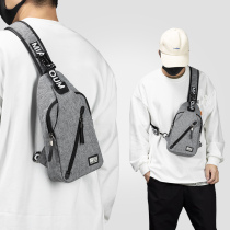Chest Bag Mens Bag Single Shoulder Slanted Satchel Casual Waterproof Small Backpack Korean Version Tide Pocket Tide Card Satchel Satchel
