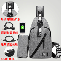 Boomer Men Student Single Shoulder Bag Chest Bag Small Backpack Sloped Satchel Satchel Canvas Bag Bag Casual Twill Purse Man Bag