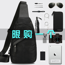 New chest Bag Mens bag shoulder shoulder bag mens Tide mens student canvas casual mens bag Tide brand small backpack