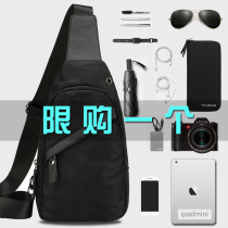 New Chest Bag Mens Bag Single Shoulder Slanted Satchel Male Wave Boy Canvas Casual Man Bag Tide Card Small Backpack Skew Cross