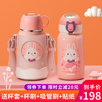 Bemega childrens thermos cup girls boys with straws water cups kindergarten school pupils kettle for school use