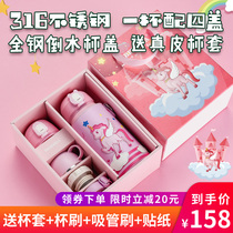 Childrens thermos cup female boy large capacity with straw water Cup 316 food grade kindergarten pupils kettle
