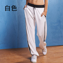 Luyvat dance pants womens fitness sports pants square dance white pants thin white square dance pants loose