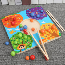 Childrens Puzzle Toys Focus Training Chopsticks Pearl Picket Color Game Wooden Table Game