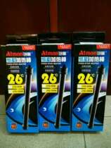 Creator J16 Quartz Explosion Resistant Warming Rod Turtle Tank Aquarium Heater Automatic Thermostatic Fish Tank Heating Rod