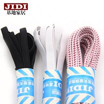 Multifunctional autumn pants slacks wide elephant leather band Black high stretch widened rubber band 0 3 Durable simple