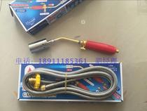Promotion of new separate original Taiwan Vulcan brand liquefied gas gas spray gun for cable heat shrink