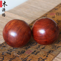 Health ball mahogany handball Vietnam Rosewood massage ball fitness solid wood to play ball to the elderly parents practice hands