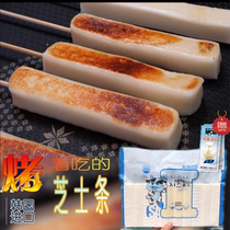 Korea imports baked cheese strip light fat frying snack snack for kids snacks 300g