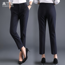 Black suit pants straight work trousers womens professional autumn and winter bank womens dress pants plus velvet padded pants