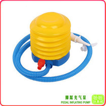 Factory direct sales inflatable special balloon inflatable tube inflatable pump manual foot inflatable pump can be ordered