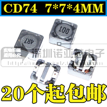 CD74R 100UH multilayer chip inductors (screen printing industry: 101) 4 7 15 22 33 47 68 100 micro-Henrys
