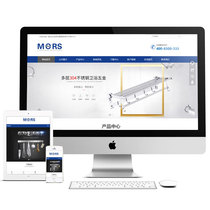 Bathroom hardware company website source code h5 mobile phone adaptive enterprise template php7 pseudo-static with background