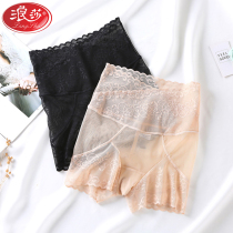 Langsha high waist belly underwear ladies anti-light lifting hip silk crotch summer thin four-corner lace flat safety pants