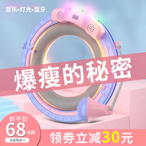 Smart Bluetooth hoops ring with music to collect belly and beautiful waist women slim waist wont fall shake sound same lazy person Lose Weight God