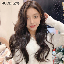  Wig set female long hair invisible lace long curly hair Korean style big wave roll natural real hair full headgear