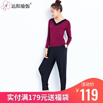 Yuanyang yoga clothes slim V collar yoga suit running fitness clothes dance women