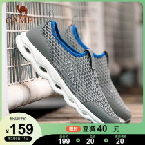 Camel Card Spring Autumn Mens Shoes Breathable Tennis Noodles Casual Shoes Lovers MEN AND WOMEN LIGHT SPORTS RUNNING SHOES