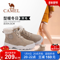 Camel Womens Shoes 2021 autumn and winter New English style Martin boots Womens flat warm snow boots Childrens short boots