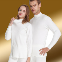 Lady Lady Pure White Autumn Clothes Pants Pure Cotton Sweatshirt Mid-Aged Half High Collar Full Cotton Warm Underwear Autumn Pants Suit