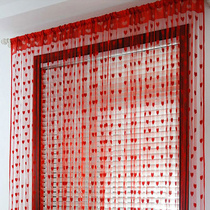First marriage curtain red curtain Korean style peach heart shaped Love line curtain wedding room decoration supplies
