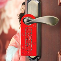 Door handle wedding decoration supplies wedding room decoration door lock small pendant wedding door pendant wedding door hanging decoration