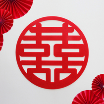 Happy Character Stickers Wedding Wedding wedding Wedding Wedding wedding Heinees non-woven arranged door sticker glass sticker door Heineword paste