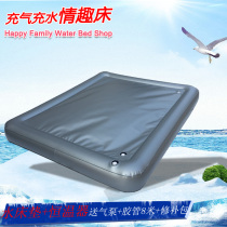 Big Wave Water Mattress Hotel Home Filling Bed Constant Temperature Water Bed Double Waterbed Fun Bed Ice Mat