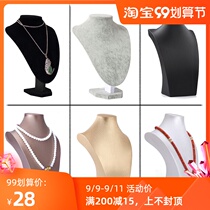 Model House cloakroom countertop display rack neck mold Jewelry necklace earrings floral headdress top hats soft accessories ornaments