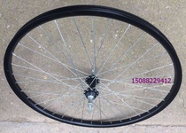 26 inch 36 32 hole mountain bike double aluminum alloy rim knife ring pure disc brake ring wheel set front and rear wheels