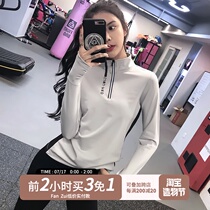 Fitness girl sports top loose thin contrast color quick-drying t-shirt Running training yoga suit Long sleeve half zipper chain