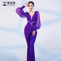  Dance wing new suit 2021 new summer classical dance body suit female high waist modern dance instructor etiquette suit