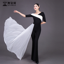 Dance Gesture Wing Manicure Body Dress Etiquette Woman 2022 Spring Summer Dress New Training Walk Show Rehearssuit Dance Suit Suit