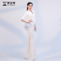 Dancing Wing Slim Body Clothes Etiquette Clothing Female 2021 New Training Catwalk Belly Dance Guide Clothing Dance Set