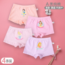 Girls cotton cartoon princess panties boxer boxer boxers soft skin friendly safety pants home breathable pants baby