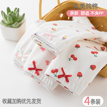 Cotton baby girl childrens childrens home trousers boxer boxer boxer childrens underwear 3-10 years old