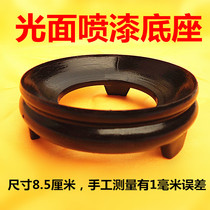 Ostrich egg special base Ostrich egg shell egg carving crafts base Gourd emu egg crystal ball base