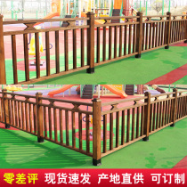 Outdoor balcony terrace Road lawn anticorrosive wood fence guardrail wooden fence solid wood carbonized wood courtyard wooden railings