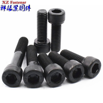 12 9 Hexagon screws m8 m10 m12 * 16 20 25 30 35 40 45 50 60 100