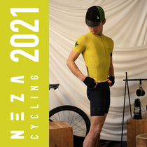 NEZA Kun Ye Ling mens zero sense riding suit high elastic quick-drying short-sleeved top road cycling summer