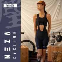 NEZA Panumbra Womens Race Speed Riding Pants Summer Pneumatically Attached Braces High Play Road Car Shorts