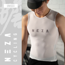 NEZA Toad and Palau riding in sweatshirt for men and women with summer-section of road bike radiating and beating bottom elastic blouses