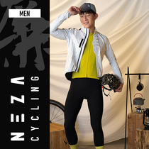 NEZA Lian Downfall Mens Marble Veins Two-way Functioning Windproof Riding Jacket 5-15 Degrees Autumn Winter