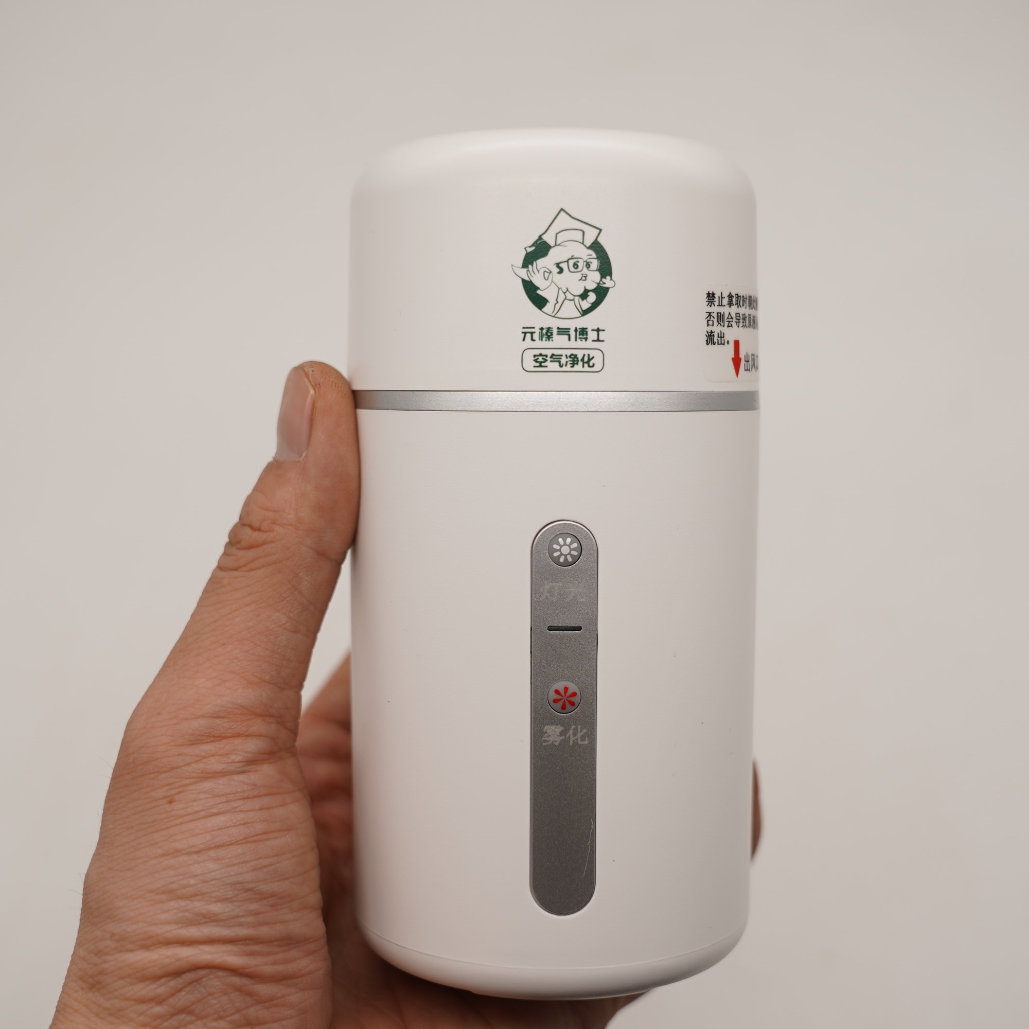 恒湿雾化加湿器-恒湿雾化加湿器促销价格、恒湿雾化加湿器品牌- 淘宝