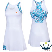 BABOLAT Bailuli Womens Tennis Dress Tennis Dress Tennis Dress 20 Wimbledon Print Tennis Skirt