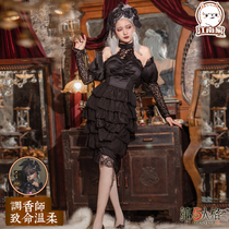 Jiangnan family fifth personality cos service perfumer cos deadly gentle dress cosplay costume female
